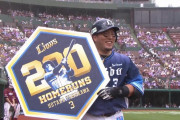 西武・山川穂高、日本人最速通算200号ホームラン達成！