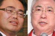 高須院長、中日新聞に大村知事リコールの意見広告とチラシ配布申込→中日新聞「自粛します」