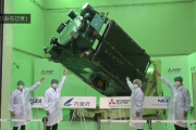 H3ロケット9号機を2月1日打ち上げ、準天頂衛星「みちびき7号機」を搭載…日本版GPS本格運用へ！