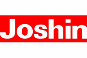 日本一セール中のJoshin、店員さんのノイローゼが心配になる…ｗｗｗ