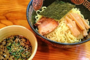 後輩「ここのラーメン美味くないですか？」ワイ「いやまっず！なにこれ！こんなの好きとか味覚障害やろｗ」