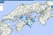【南海トラフ】高知県で最大震度3の地震発生 M4.3 震源地は土佐湾