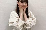 【乃木坂46】松尾美佑もできる子だった！新4期みんなスキル高い！