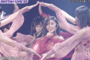 【gif】井上和ちゃんの投げキッスが可愛すぎた！！！【乃木坂46】