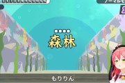【画像】にじさんじとホロライブの笑いのセンス、この画像で判明するwwwwwwwwww