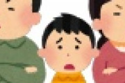 【悲報】W不倫の福原愛さん、子供の話は一切ナシ・・・・・・・・・・