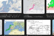 【悲報】ダウンタウン＋の再生回数が開始から1カ月で激減