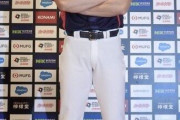 大谷翔平さんの肉体、ガチで凄すぎる