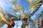 『モンスターハンターフロンティア』やってた奴おるか？今サービス終了まで無料開放らしいで