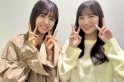 【日向坂46】このちゃん「陽菜は存在が天使だと思うよ」KAWADAさん「自分でもちょっと思う」
