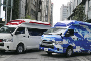 色覚障害者にも安心？新型「青い救急車」が開発された理由とは