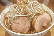 【画像】二郎系ラーメン屋、国に直接ガチギレられるｗｗｗｗｗｗｗｗｗｗｗｗｗ