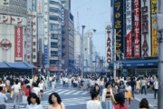 【画像】50年前の日本、デブがいなかった！！！！！！！