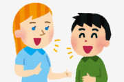 中学英語できれば一人旅はまあできるわな
