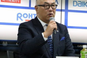 G大阪、山内社長が退任…小野副社長が新社長に　OB和田昌宏氏は取締役に就任（関連まとめ）