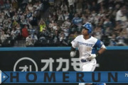 【vs.ロッテ】日ハム万波、パHR王争いトップに並ぶ第25号先頭打者ホームラン！！！！！