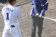 中日・立浪和義さんの指導が素晴らしすぎて希望者続出