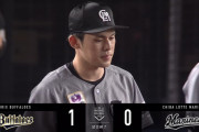 佐々木朗希、内野ゴロの1点で完投負けフリーズｗｗｗｗ