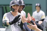 オープン戦の吉川尚輝　打率.500(18-9) 1本 4打点 0三振 長打率.833 OPS1.360