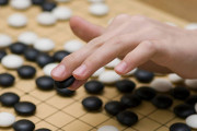 【急募】囲碁のルールが理解できんやつ、ちょっとこいｗｗｗｗｗｗｗ