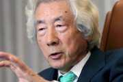 原発新増設は「火事場泥棒的な転換」　原自連（顧問：小泉元首相）が政府へ提言　「全力あげ再エネ100％を」