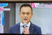ビッグモーター新社長「弊社はその卓越したビジネスモデルにより業界トップになりました。」
