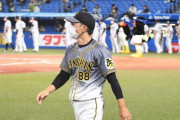 阪神・矢野監督、好機逃した打線に「そこに尽きる」30日先発の藤浪に期待