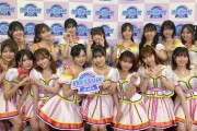 【セトリ】AKB48 IDOL SQUARE Summer Festivalセットリストまとめ！！【日比谷野音】