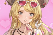 【グラブル】そのうちプレイアブルにまでのし上がりそうな女