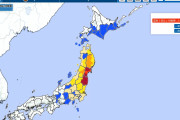東北地方で最大震度6強の地震が発生 M7.3 震源地は福島県沖