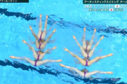 【画像】女子水泳でとんでもない放送事故wwwww
