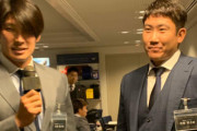 巨人菅野、日ハム大田のメジャー挑戦の夢に「僕が目を覚ましてあげますよ」