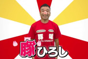 岸本ゆめのにCMソングの仕事きたあああああああああああ！！！！！！！！！！！！！！！！！！！！！！！！！！！！