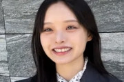 【朗報】櫻坂4期生のエース、浅井だった