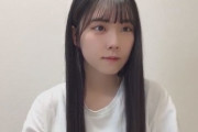 【STU48】さらぴROOMに矢野パイセン現る