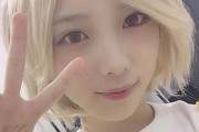 【乃木坂46】妖精っぽい？！ 与田祐希ちゃんの金髪姿がコレｗｗｗ