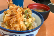「丼」強さランキング、遂に完成する