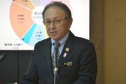 天下り先の確保かよ　〜　玉城デニー知事「米ワシントン事務所はよりよい形で運営して行きたい」…改めて存続の意向