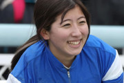 今村聖奈が騎乗停止で乗り替わりになった馬がすでに5勝