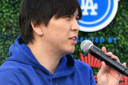 一平「私は大谷翔平です（モノマネ）」捜査員「こいつ大谷にしては英語上手すぎね？」