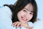 【悲報】声優・伊藤美来さんが体調不良により生配信をお休みに・・・