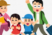 【たびスタ】大分県別府市「家族旅行で学校を休んでも欠席扱いにしない」