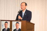「何を言っているのかわからない」「1分で演説打ち切り」自民党・菅義偉副総裁の様子をとらえた動画が拡散され…言葉に詰まり抑揚なく永田町では心配する声