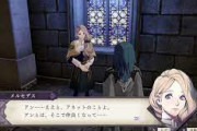 【悲報】ファイアーエムブレム風花雪月とかいうゲーム、メルセデスちゃんしか可愛い子がいない