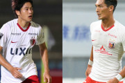 【Jリーグ】鹿島DF内田篤人の引退にサッカー界衝撃　“調子乗り世代”槙野も惜別「俺は寂しいよ」