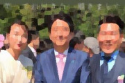 【芸能】木下優樹菜が安倍元首相を追悼　「桜を見る会」の写真とともに思い出つづる