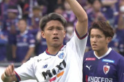 【ルヴァン杯 京都×F東京】FC東京は3ゴールで京都に競り勝つ！安間暫定監督のもと2位でプライムステージへ