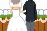 【オワタ】35歳すぎると結婚はほぼ不可能　できたのは「男性で3% 女性で2%」