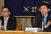 記事タイトル北朝鮮の元工作員が来日して記者会見 「日本人をなぜ拉致し、どう利用したのか」
