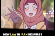 「アニメキャラはヒジャブを着用すべき」イラン最高指導者が宗教令を発令(海外の反応)
